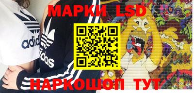 ALPHA PVP Краснознаменск