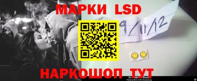 ALPHA PVP Краснознаменск