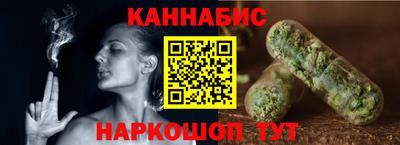 герыч Краснодар