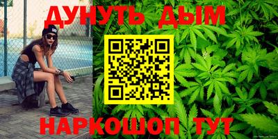 ALPHA PVP Краснознаменск