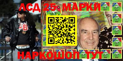 ALPHA PVP Краснознаменск