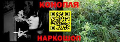 ALPHA PVP Краснознаменск
