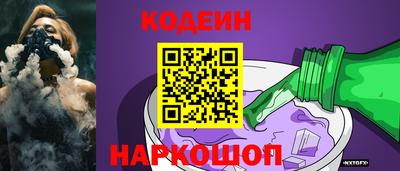 герыч Краснодар