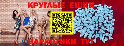 COCAINE Кунгур