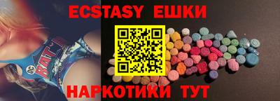 ALPHA PVP Краснознаменск