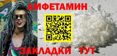 ALPHA PVP Краснознаменск