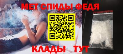 герыч Краснодар
