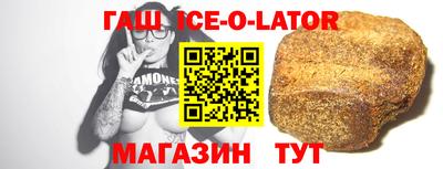 ALPHA PVP Краснознаменск