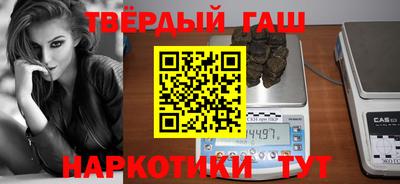 ALPHA PVP Краснознаменск