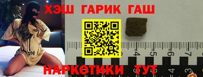 ALPHA PVP Краснознаменск
