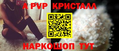 марихуана Кулебаки