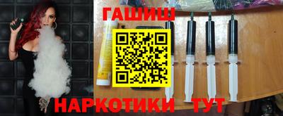COCAINE Кунгур