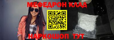 ALPHA PVP Краснознаменск