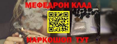 ALPHA PVP Краснознаменск