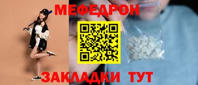 марихуана Кулебаки